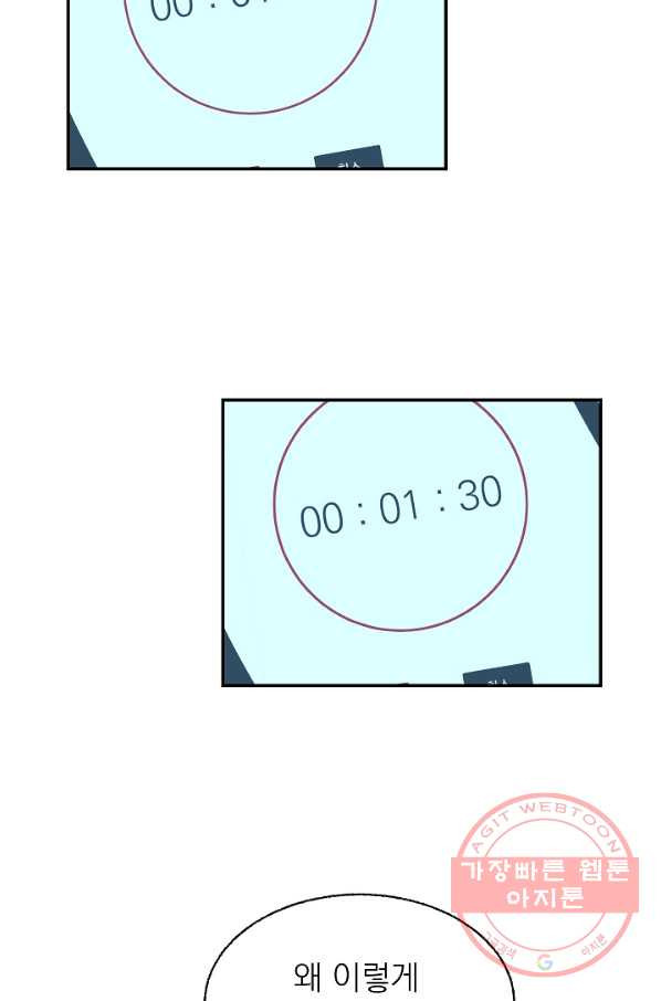 1635464685535b52m682asv.jpeg