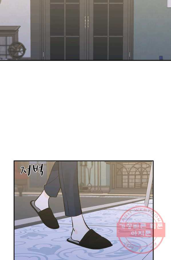 1635464690852zrkz59arog.jpeg