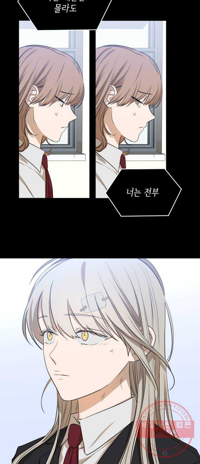1635464749169bbxdaxe0noh.jpeg