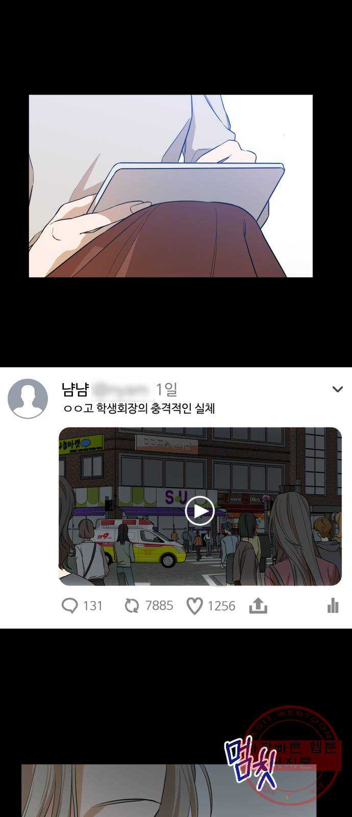 1635464749385d8palg5ecd.jpeg