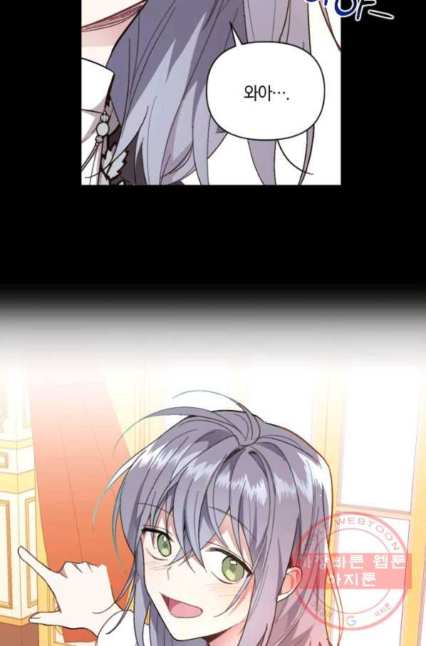 1635464349356ko0xe8okp9.jpeg