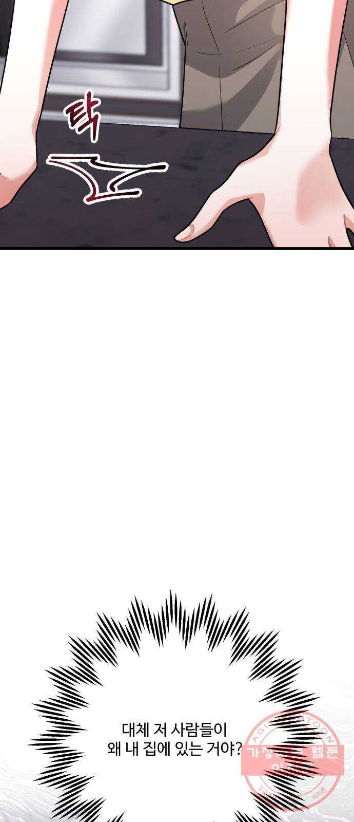1635465662942xs7ymbqufq.jpeg