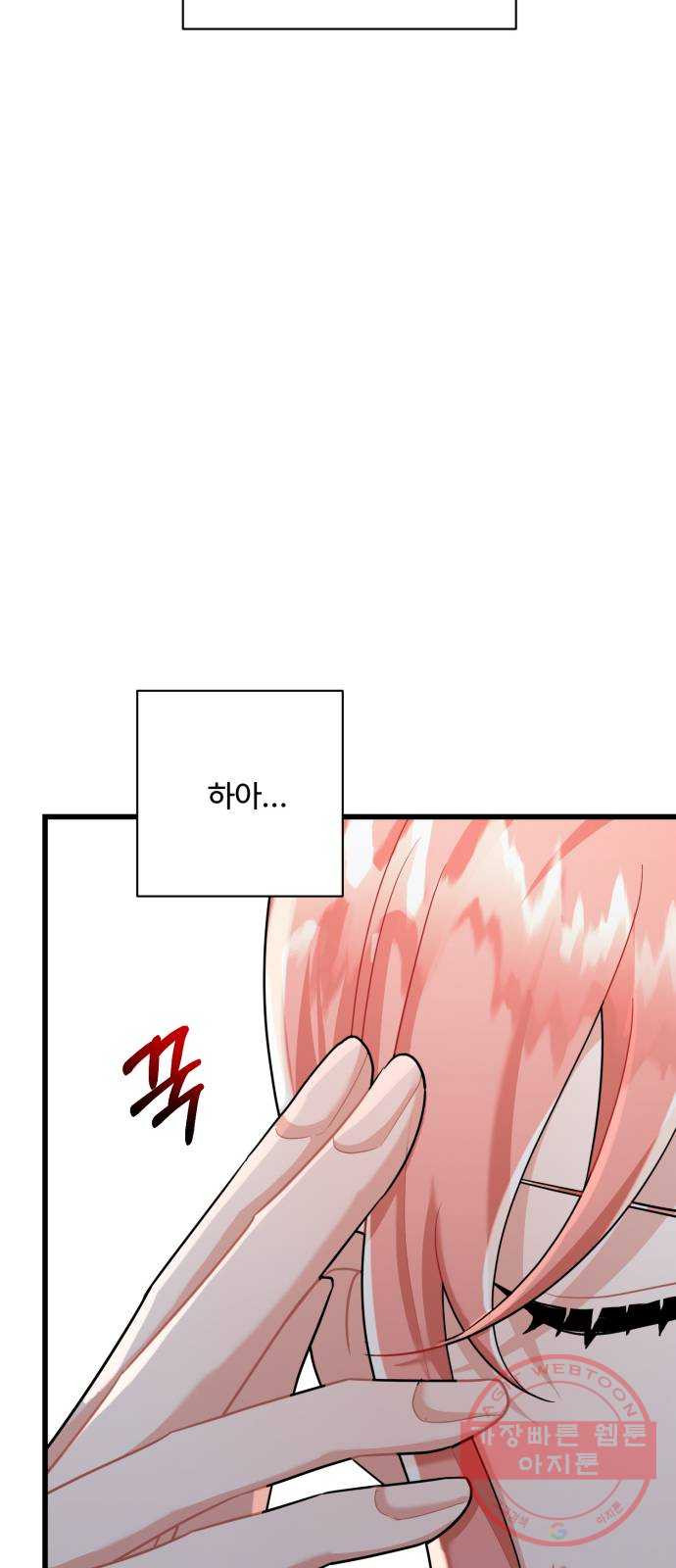 16354656633682a9utup85wg.jpeg
