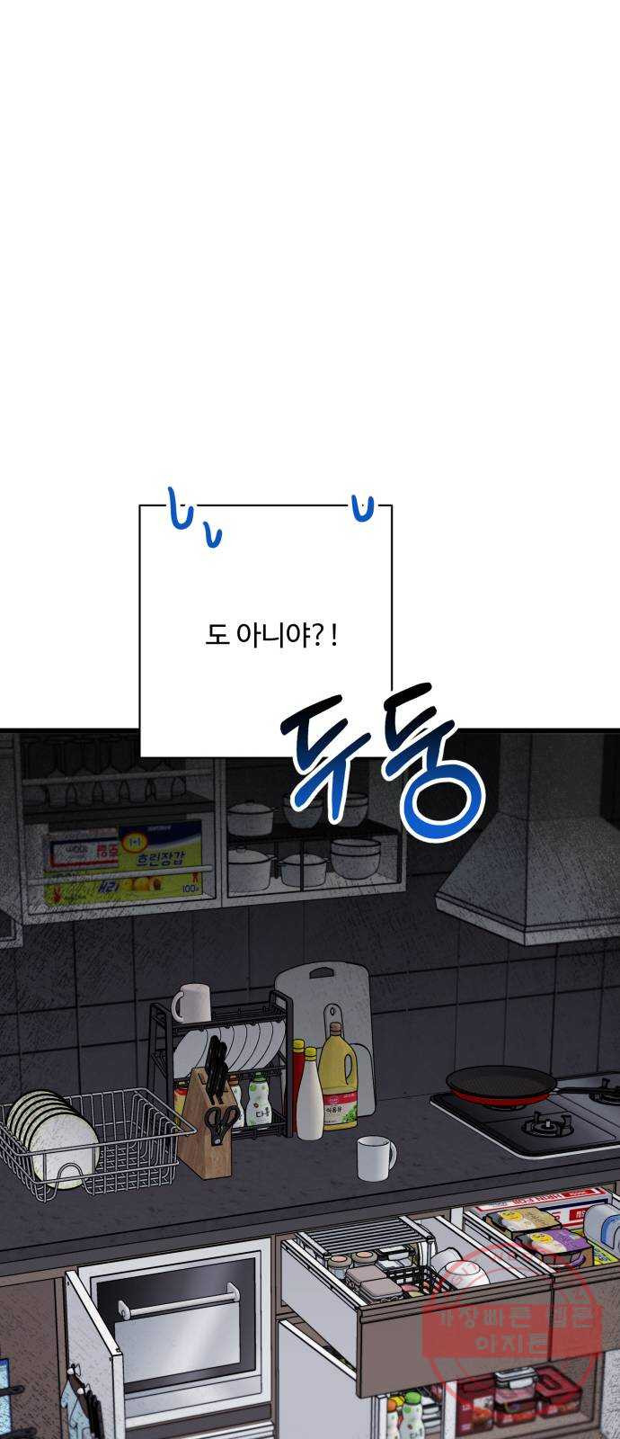 16354656638760gxm26vnceq.jpeg