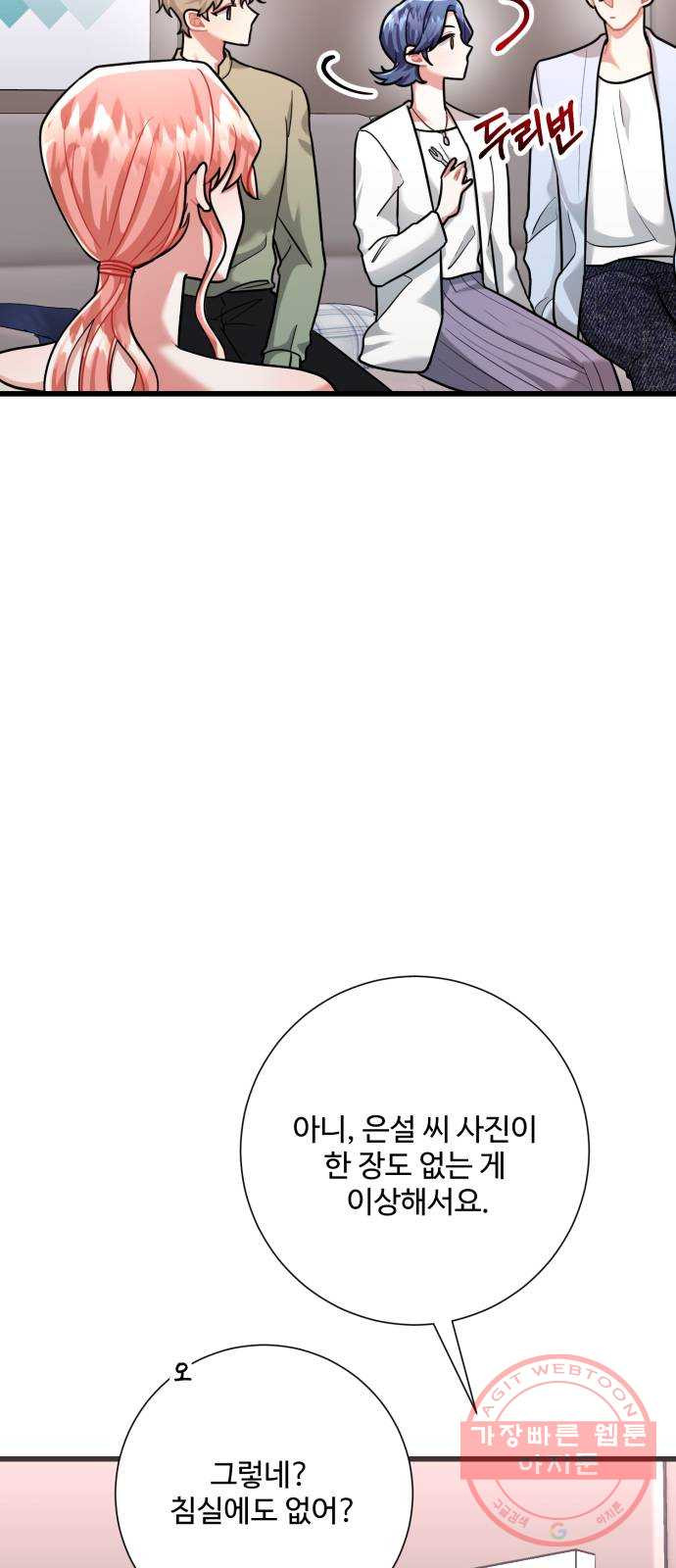 1635465666050q9e9m31dve.jpeg