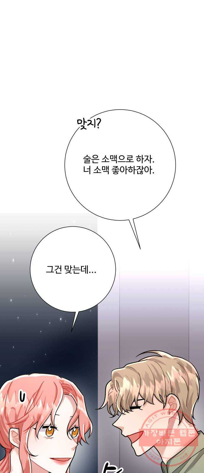 1635465667492m5ij5mxm2xn.jpeg