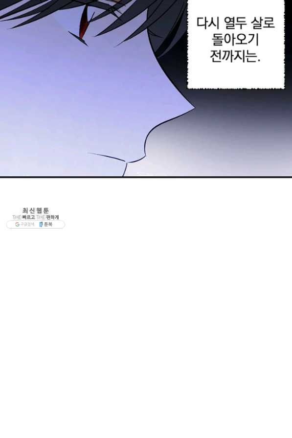 16354626586131j63lp7ny1d.jpeg