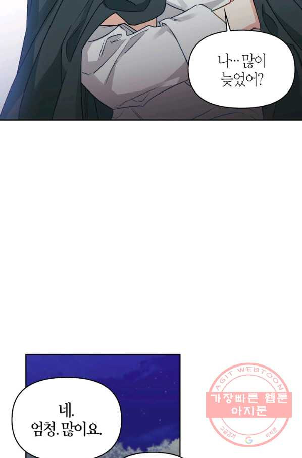 163322615469604wdfv0arpf.jpeg