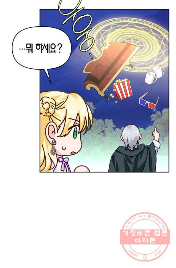 1633226155242sefzo67heu.jpeg