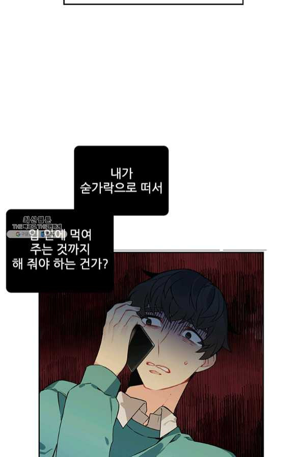1633226011088zosuq1v87xo.jpeg