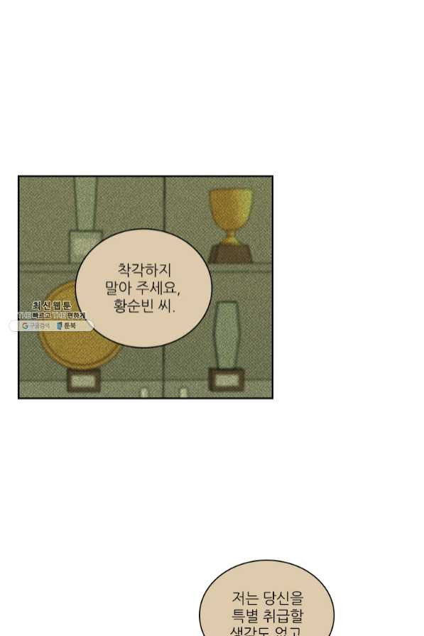 1633226011847sfyf2q3xod.jpeg
