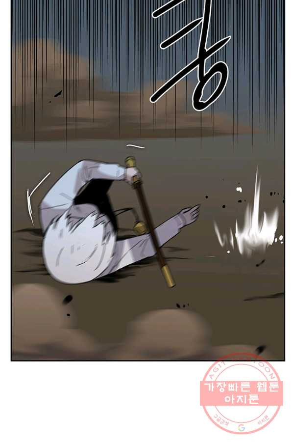 1633226675598kpay50tk09.jpeg