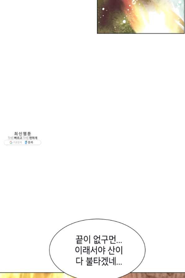 1633226168883201zh29ffxu.jpeg