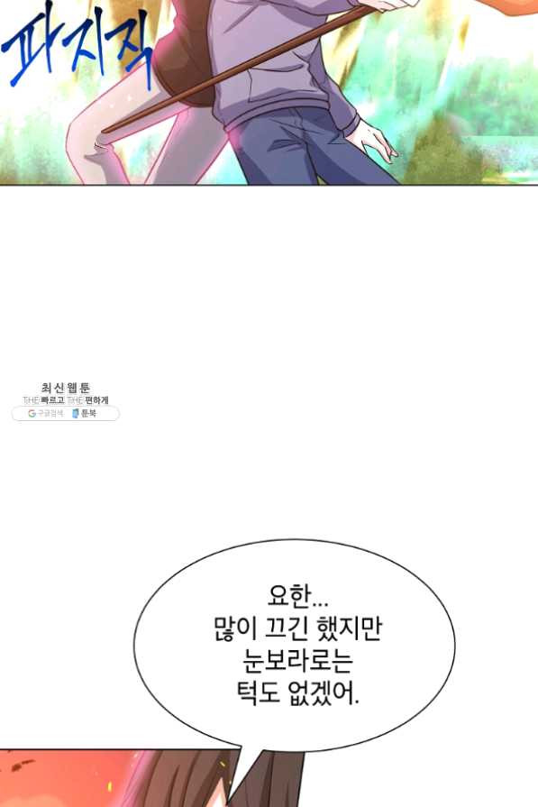 1633226170506p27rjcpq33.jpeg