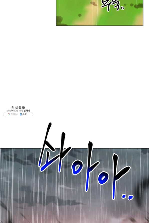 1633226174122c9gblush30w.jpeg