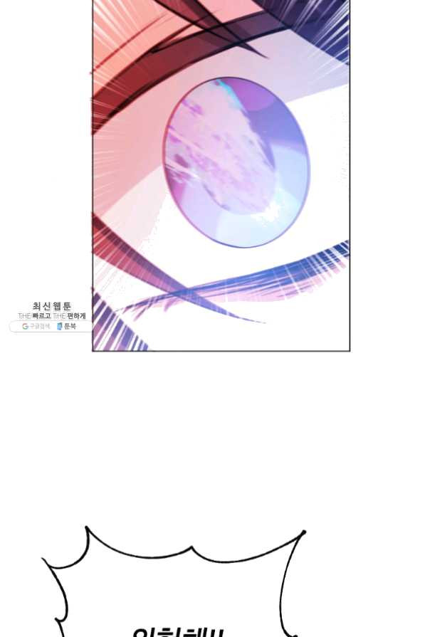 1633226175153uqypdgomkde.jpeg