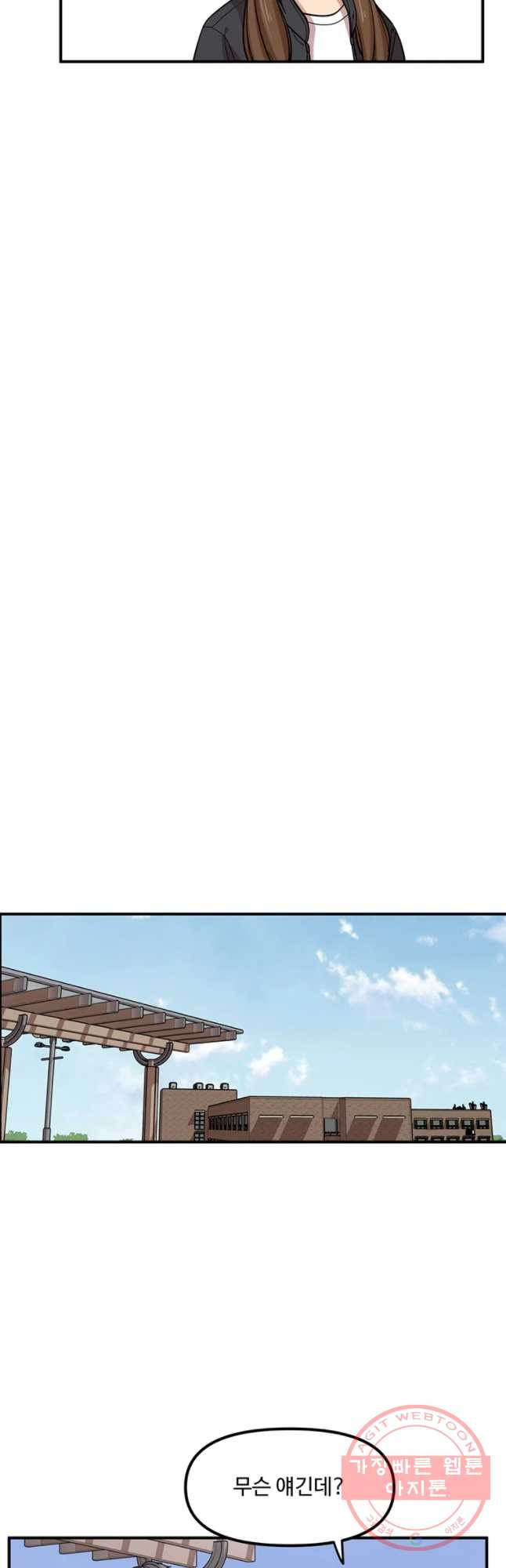 16332266473128fyw2nmesl3.jpeg