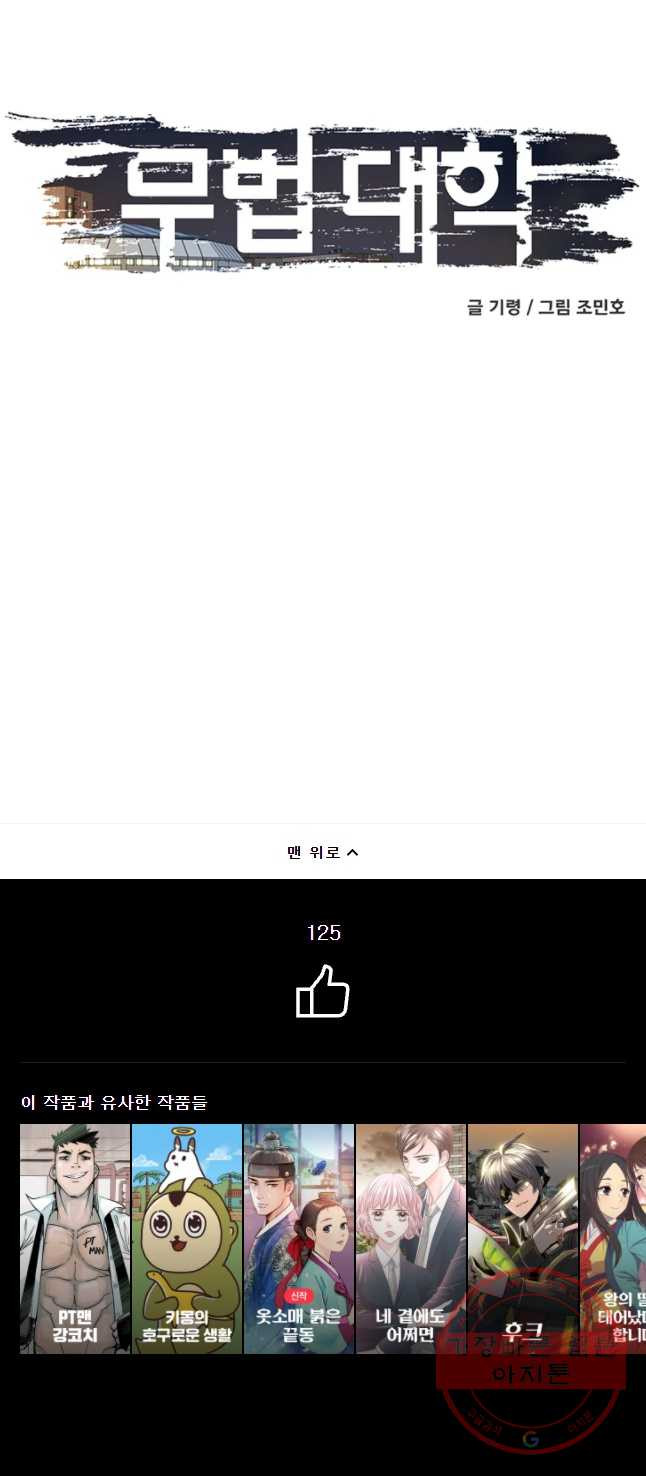 16332266563452omnpsocu3h.jpeg