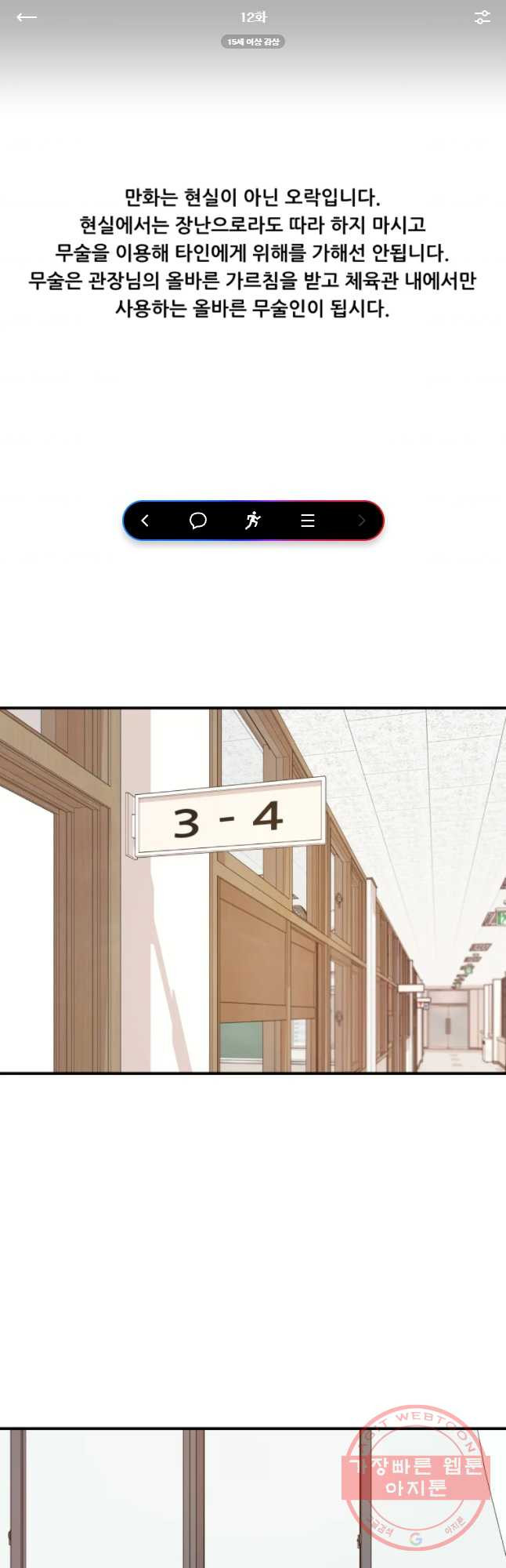 1633226383353ff7t0ch2xga.jpeg
