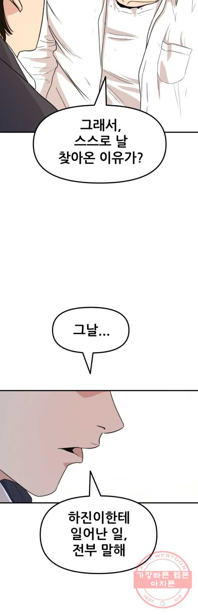 1633226384624vs94za5fcw.jpeg