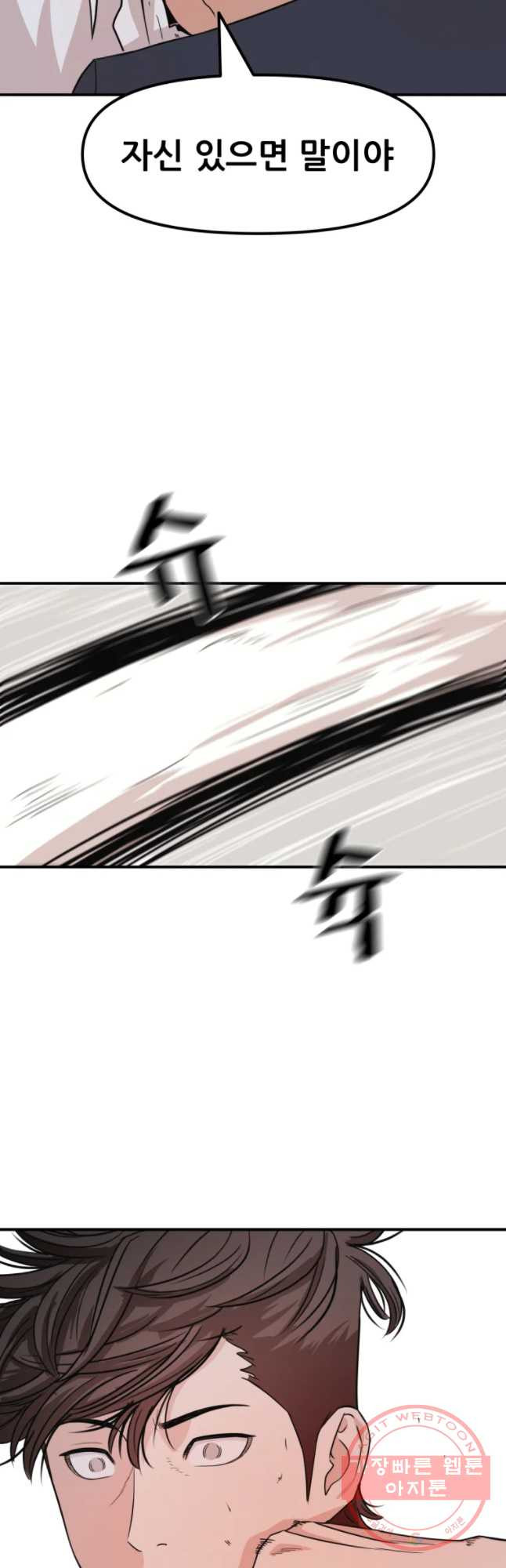 1633226386557bgcbx2dt5zg.jpeg