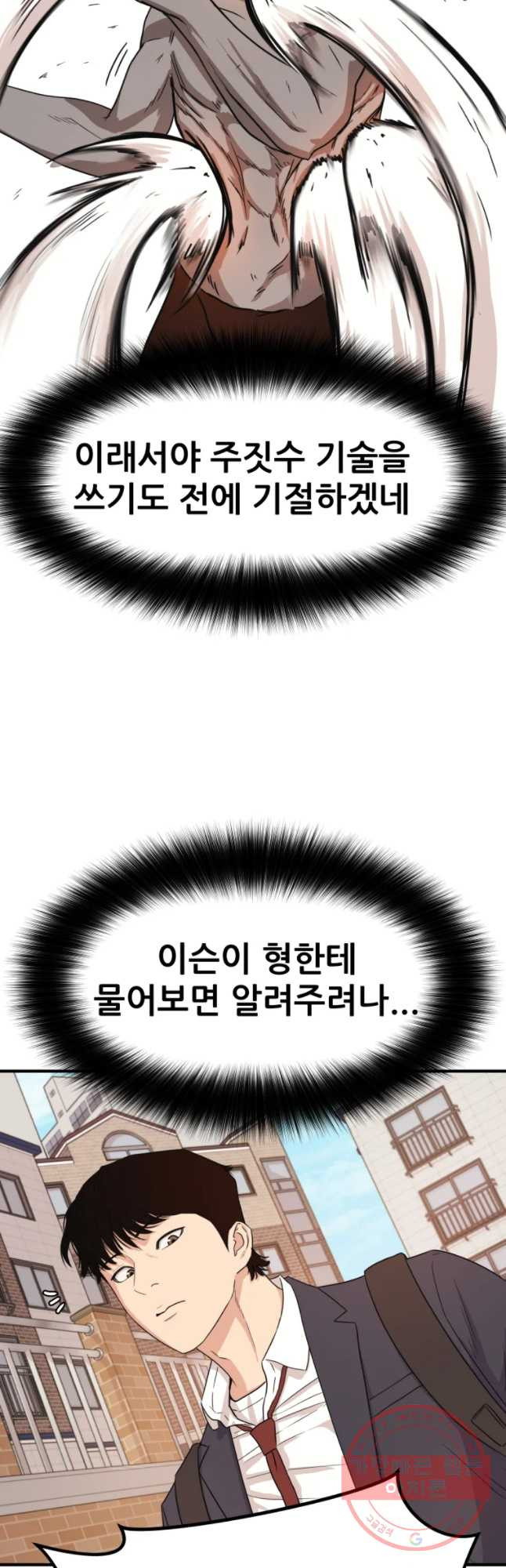 1633226388026g3cm4mrj7cd.jpeg