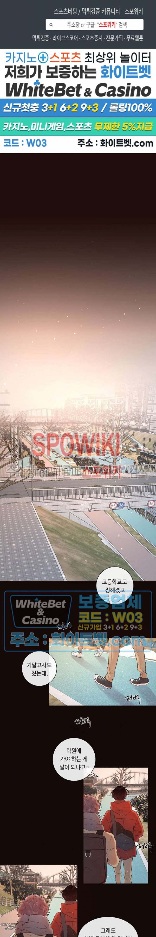 1635590219536o96d2042cmf.jpeg