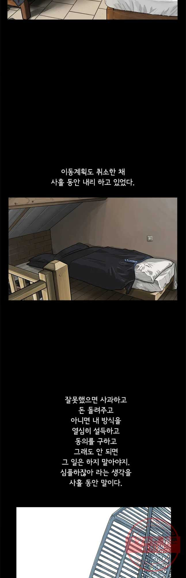 1635582834295x1bkeoj2d9p.jpeg
