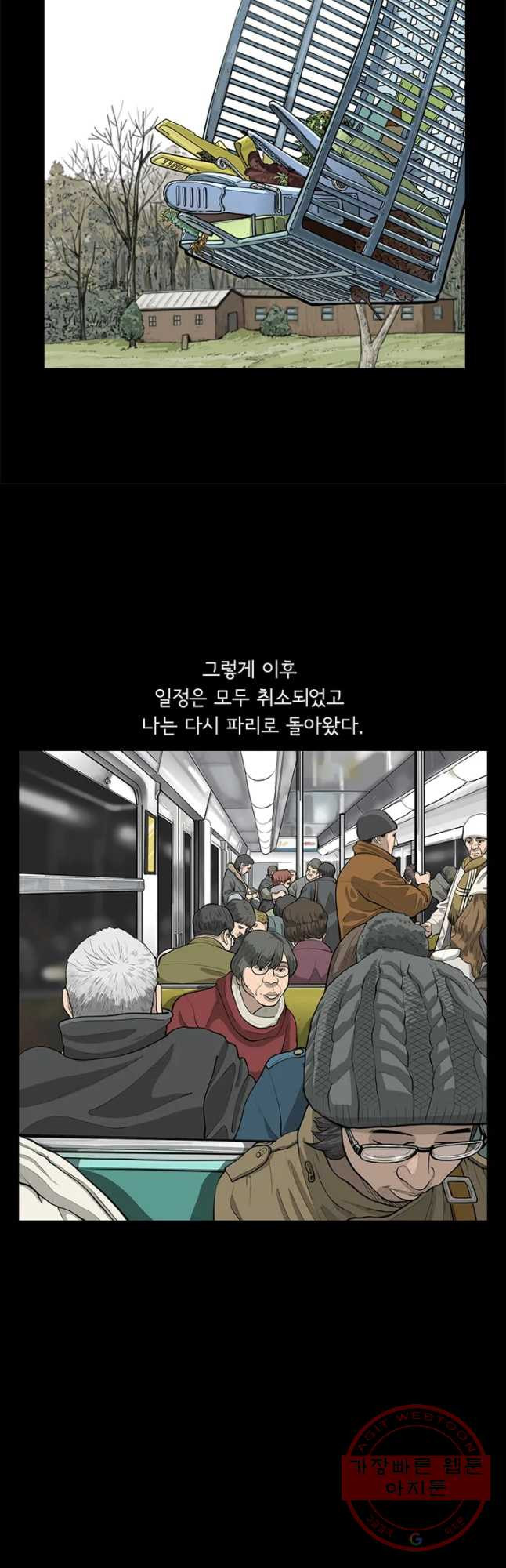 1635582834400ao6vfi2mz8e.jpeg