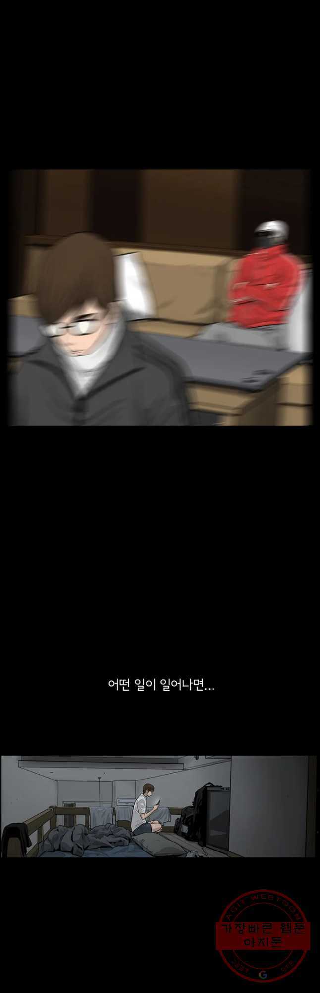16355828347090uadn8jkq1x.jpeg