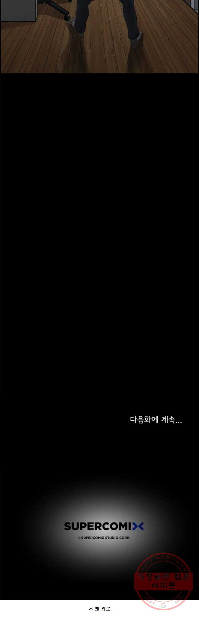 1635582835117z431ejsblu.jpeg