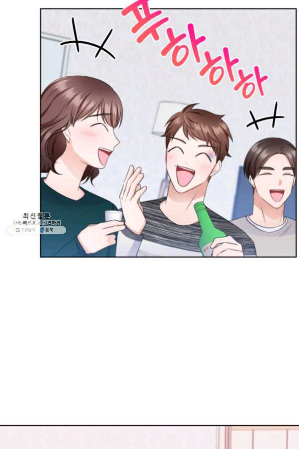 1635582764238ioih96geojb.jpeg