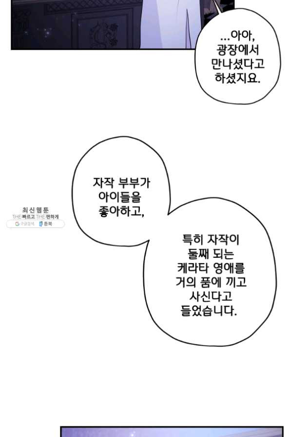 1635574030325g15j4e667if.jpeg