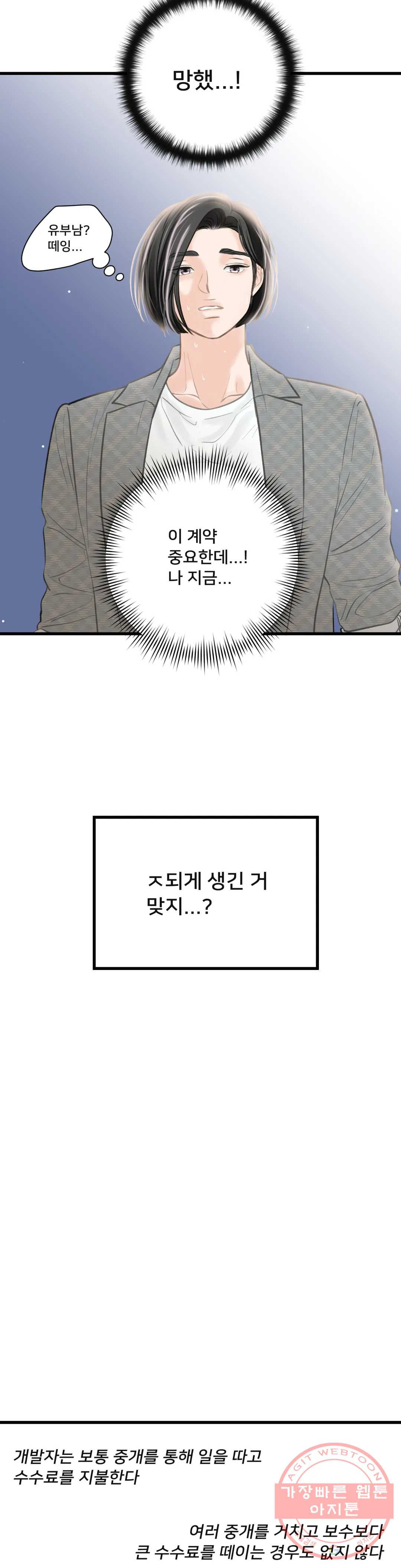 1635583012484wjntt8l734p.jpeg