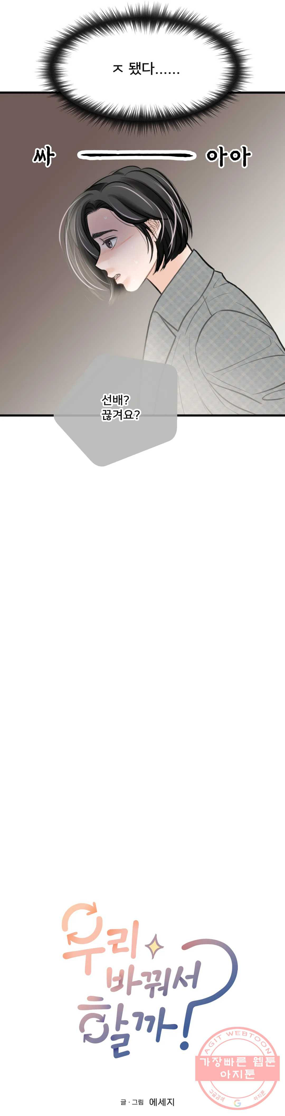 1635583014712ca13pvkmceo.jpeg