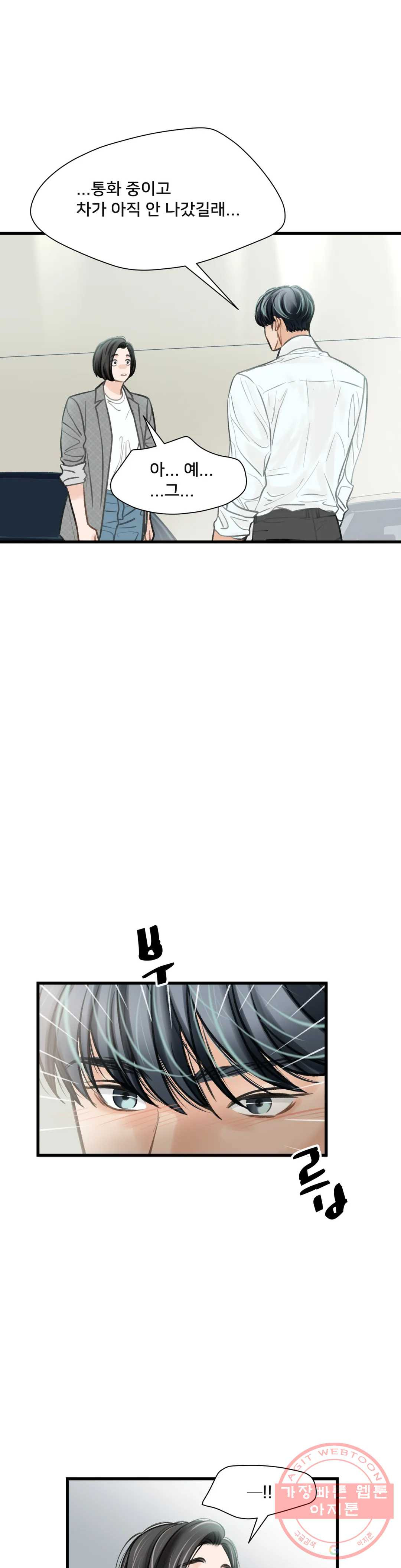 1635583015129bqntvncgbh.jpeg