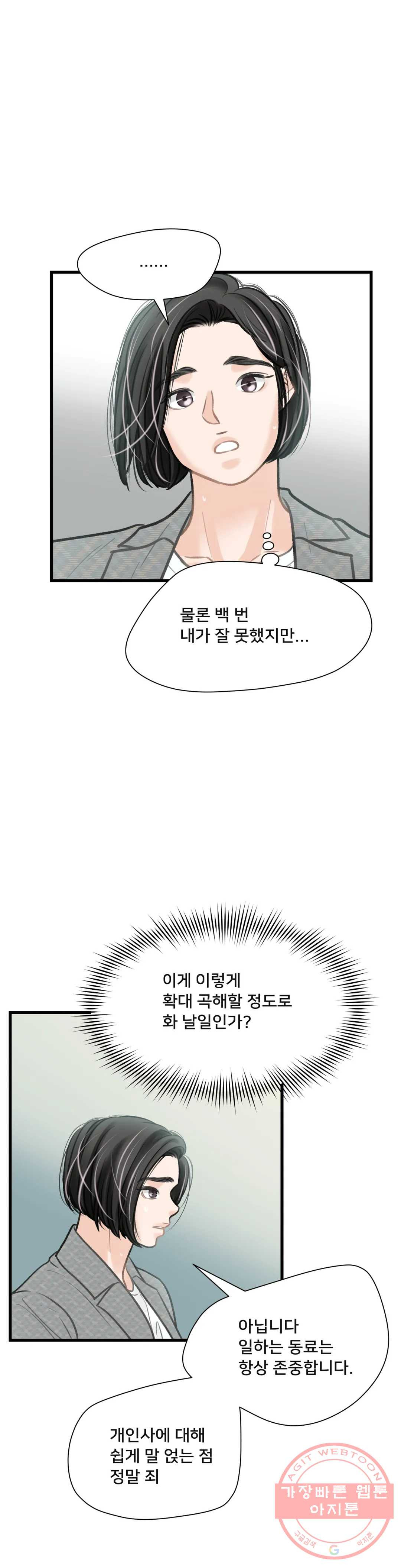 1635583015462kibc410qez8.jpeg