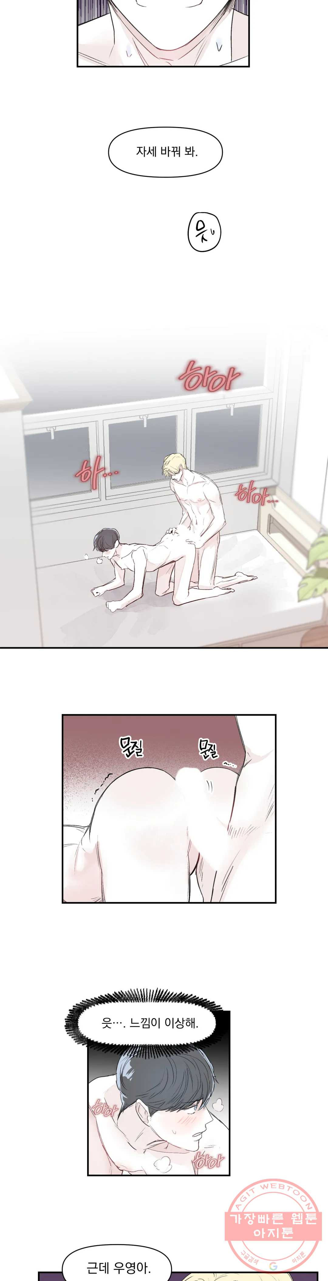 1635584239327fkyo8b1odmq.jpeg