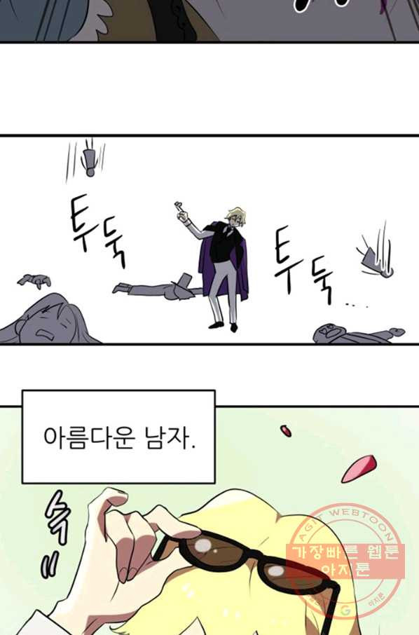 1635590364761u01380x21m.jpeg