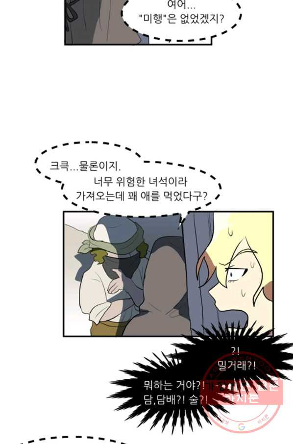 16355907059274cuya79url4.jpeg