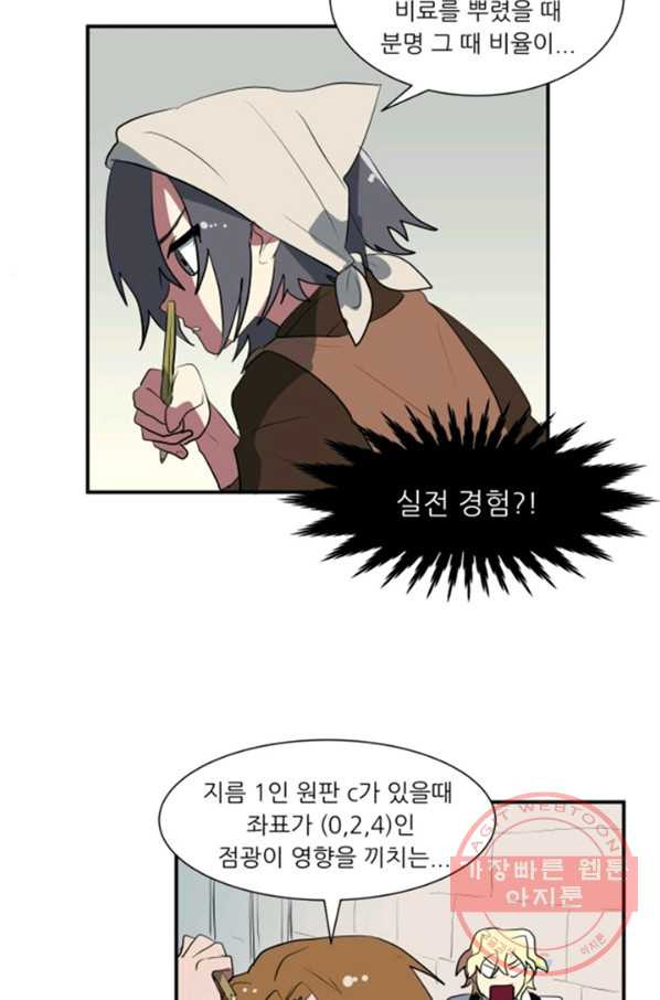 1635590707302aja7quqdmea.jpeg