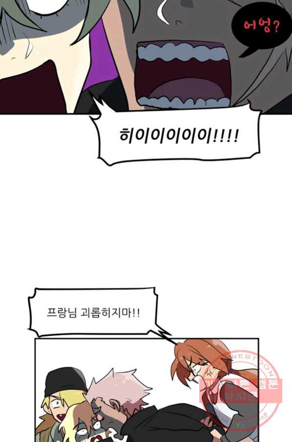 1635590480180mwdzb2i9uxa.jpeg
