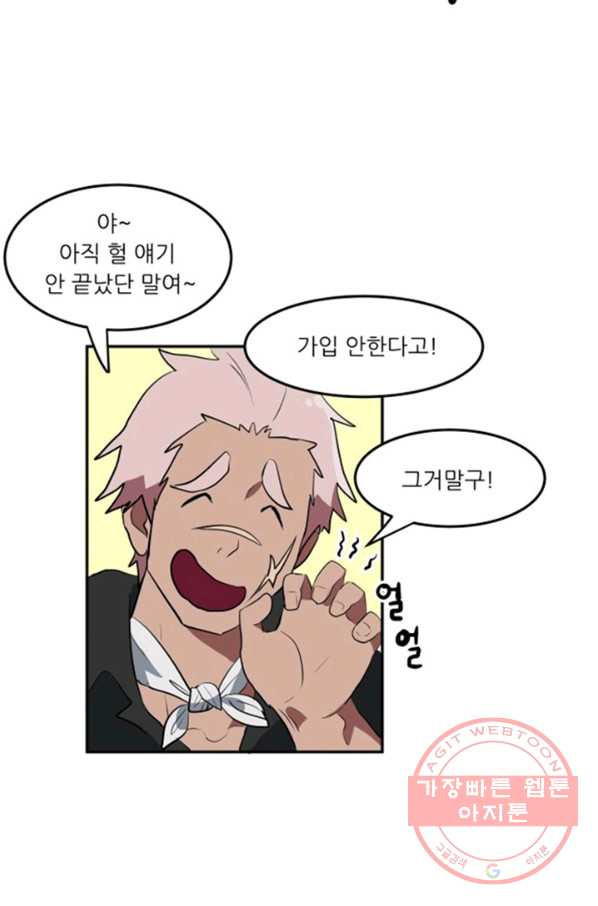 1635590486158ct4hyazqsqt.jpeg