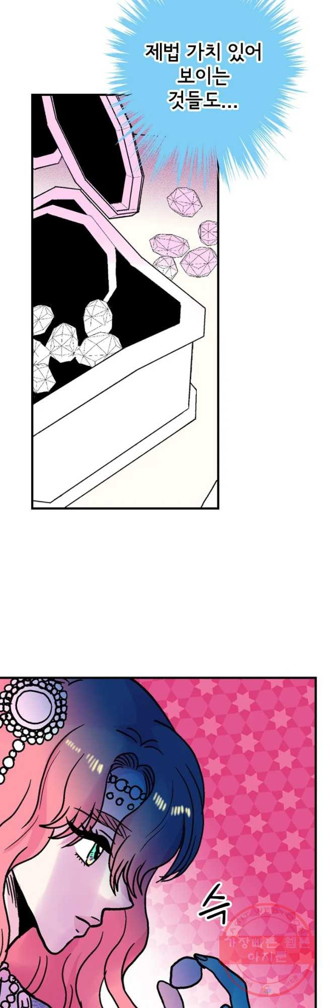 1635620813213lqnf7jx0lu.jpeg