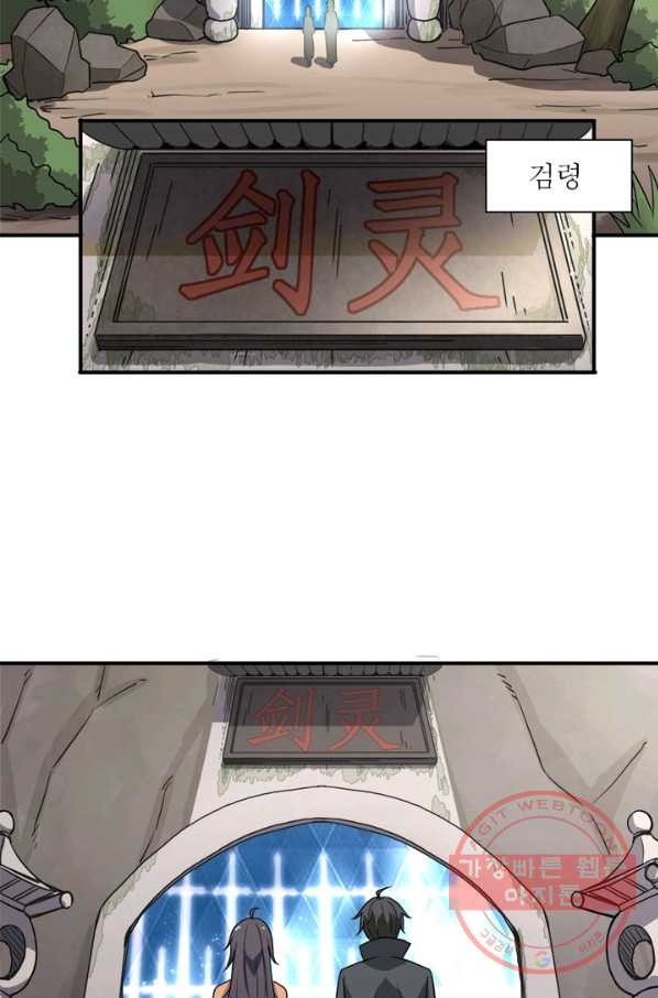 1635620834444cwc30ptp7t6.jpeg