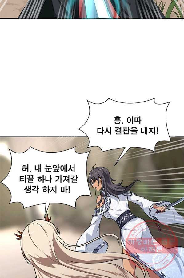 16356208394474cyrl1qapho.jpeg