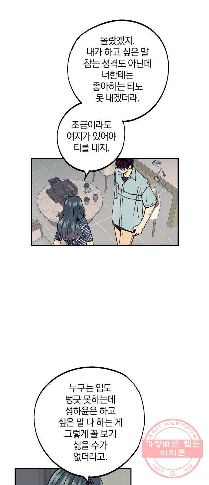 1635620956765dopusor1nnk.jpeg
