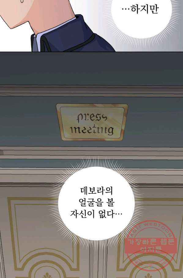 1635620331310ljheqyx95pb.jpeg