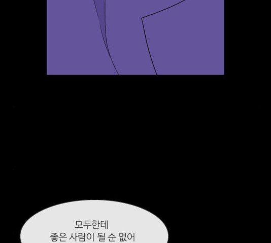 163330706575015d3k8qjky6.jpeg