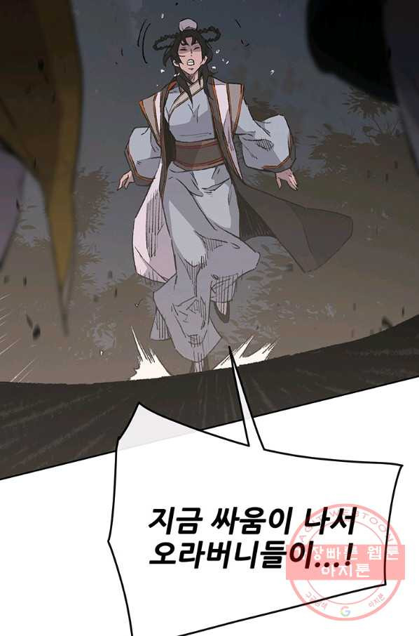 16333057011648f28ng86vlc.jpeg
